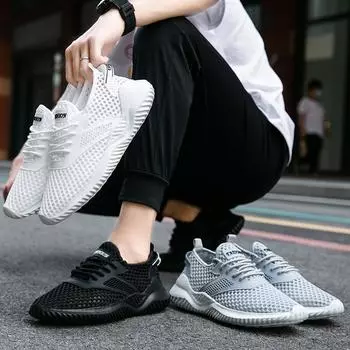 2025 больших размеров сетчатые туфли Fly плетеные дышащие повседневные полые спортивные туфли легкие мужские туфли модные туфли кроссовки 37 серый