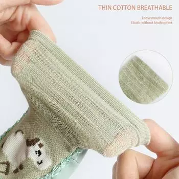 2025 Born Baby резиновые носки тонкие хлопковые детские прогулочные носки нескользящие резиновые повседневные туфли в горошек эластичные носки с плоской подошвой 13cm
