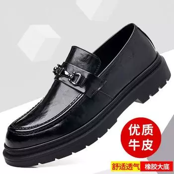 2025 cowhide autumn casual business dress men s foot leather shoes soft sole non-slip cowhide men s shoes 38