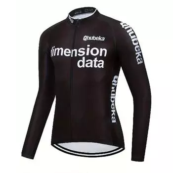 2025 Cycling Jersey - Quick-Dry, Breathable Long Sleeve Top for Road & Mountain Biking, Moisture-Wicking, High Neck with Pockets S