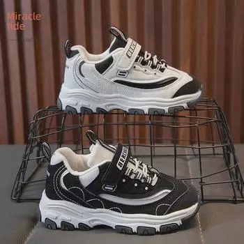 2025 Детские дышащие кроссовки для бега - Черно-белый дизайн с пандой для мальчиков и девочек Sizes 32-37 (6 pairs)