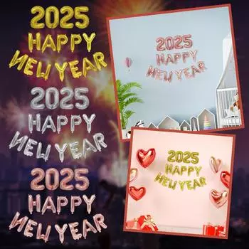 2025 Digital Balloonn Party Balloonn Настройки Новогоднее украшение Украшение внутреннего сада Приветствующий Новый год Balloonn One Size золотой