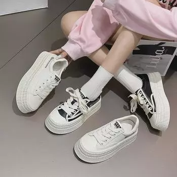 2025 Early Spring Super Soft Leather Height-Boosting White Sneakers - Korean Casual Style 34 белый/бежевый