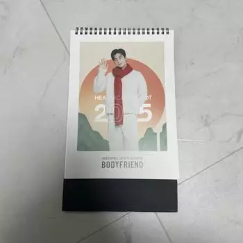 2025 Eunwoo Calendar