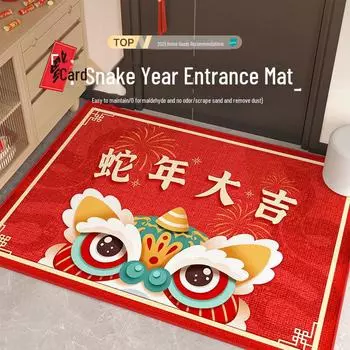 2025 Festive Red Snake Year Dirt-Resistant Welcome Mats for Porch and Entryway 50x80 cm