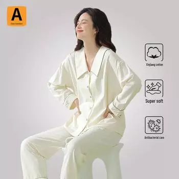 «2025 г. Женская хлопковая антибактериальная пижама с длинными рукавами — свободный крой, весна/осень» XL (120-140 jin)
