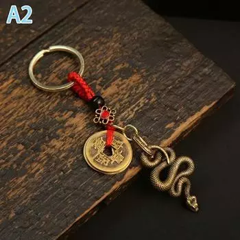 2025 год китайского зодиака змея счастливый кулон брелок креативный брелок богатство аксессуары для женщин мужчин сумка шарм ювелирные изделия подарок as the picture