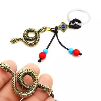 2025 год китайского зодиака змея счастливый кулон брелок креативный брелок богатство аксессуары для женщин мужчин сумка шарм ювелирные изделия подарок золотой