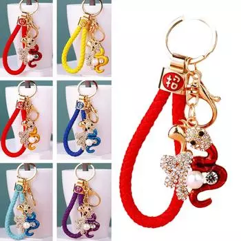 2025 год китайской змеи счастливый кулон брелок креативная сумка мужской брелок женские аксессуары O8Y4 dark Blue-One size