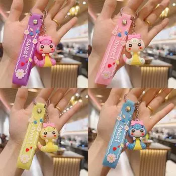 2025 год Креативный кулон в виде змеи со знаком зодиака брелок для ключей с надписью «Счастливый брелок», подвески для рюкзака, украшения для автомобиля, подарочные украшения белый