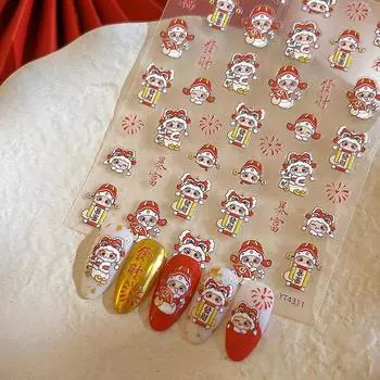 2025 год. Наклейки для ногтей, вырезанные из бумаги, 3D-скульптура с мультяшным рельефом, наклейки для ногтей в виде змеи, идеи для маникюра и декора ногтей.