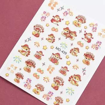 2025 год. Наклейки для ногтей, вырезанные из бумаги. 3D-скульптура с изображением мультяшных животных. Наклейки для ногтей в виде змеи. Идеи для маникюра и декора ногтей в стиле «Год Змеи». 1pcs