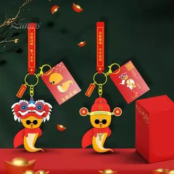 2025 год змеи брелок фен-шуй змея амулет кулон китайский новый год украшение сумка подвеска для автомобиля украшение для удачи богатства успеха A
