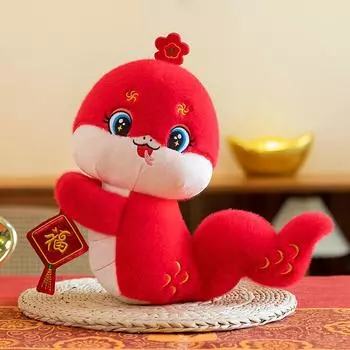 2025 Год Змеи Маскот Кукла Годовое Собрание Мероприятие Подарок Печать Логотипа Фубао Кукла Змея Плюшевая Игрушка 12cm