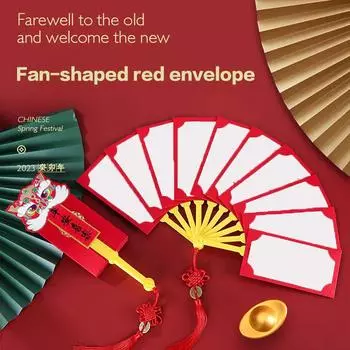 2025 год Змеи Новый год Веерная форма Красные конверты Складной красный конверт С наилучшими пожеланиями Счастливые деньги Карманы Подарки A6