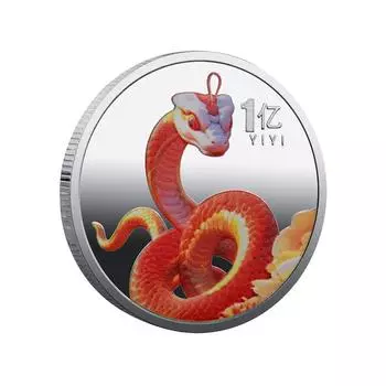 2025 год Змеи памятные монеты китайский зодиак медали 3D рельефные монеты коллекционные монеты года 1 шт золотой