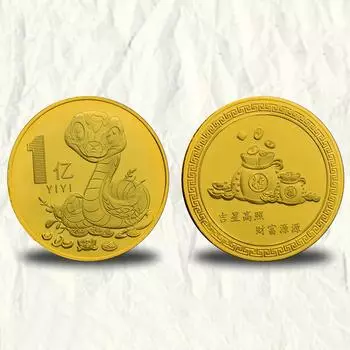 2025 год Змеи памятные монеты китайский зодиак медали 3D рельефные монеты коллекционные монеты года 1 шт