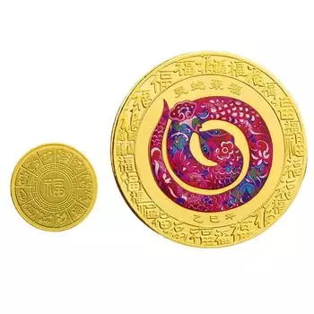 2025 год Змеи памятные монеты китайский зодиак медали 3D рельефные монеты коллекционные монеты года 1 шт