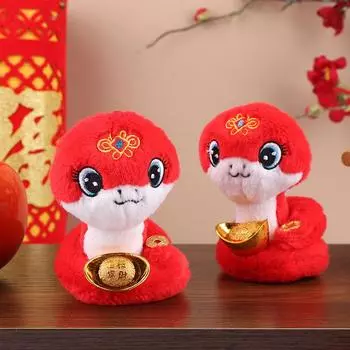 2025 год змеи плюшевая игрушка брелок зодиак змея мягкая кукла кулон автомобильный брелок рюкзак сумка Декор подарок на Новый год A3