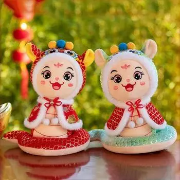 2025 год Змеи плюшевая кукла китайский Новый год чучело S красный