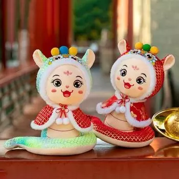 2025 год змеи плюшевая кукла китайский Новый год чучело животного талисман игрушка для весеннего праздника украшения стола и подарки S красный