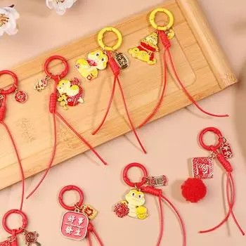 2025 год змеи удачи красный брелок новогодний счастливый брелок сумка подвеска украшение автомобильный ключ подвесное украшение весенний фестиваль подарки A2