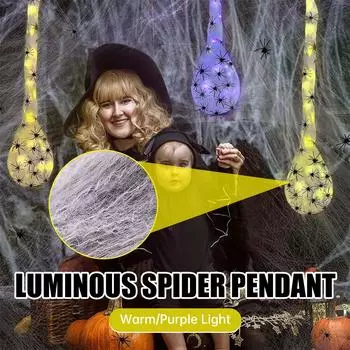 2025 Хэллоуин Подвесная светящаяся игрушка Украшение для потолка на открытом воздухе Спальня Потолочные украшения Праздничные вечеринки Настенное украшение Подарок