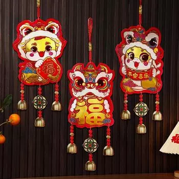 2025 Happy New Year Tassels Atmosphere Decoration Cartoon Pattern Ornaments Gifts Creative Spring Festival Supplies