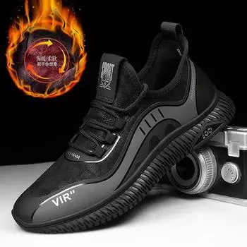 2025 high-quality live broadcast four-season breathable low-top fly-woven sports shoes pure black trendy casual outdoor running shoes 38 чёрный