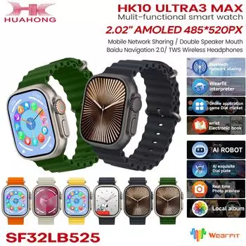2025 HK10 ULTRA 3 MAX Smartwatch HD AMOLED Bluetooth Call Network Chat Robot Clock NFC Compass Smart Watch Men Women