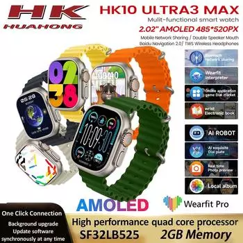 2025 HK10 ULTRA 3 MAX Smartwatch HD AMOLED Bluetooth Call Network Chat Robot Clock NFC Compass Smart Watch Men Women