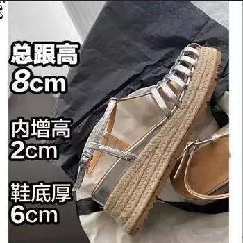 2025 Hollow Flat Heel Gladiator Sandals for Women Closed Toe Hemp Rope Sandals for Women Summer Casual Beach Sandals for Women 34 серебряный