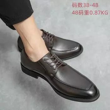 2025 increase the soft bottom trend versatile leather shoes men s business dress youth British four seasons breathable casual men s shoes 38 чёрный