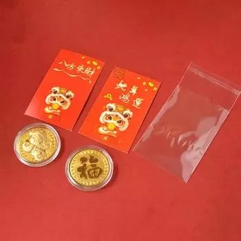 2025 Китайская золотая монета с красным картоном Новый год Змеи Ремесло Золотая фольга Мультяшные сувениры A1
