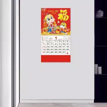 2025 китайский лунный календарь год змеи настенный календарь ежемесячный планировщик весенний фестиваль лунный новый год украшения C