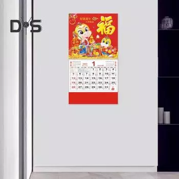 2025 китайский лунный календарь год змеи настенный календарь ежемесячный планировщик весенний фестиваль лунный новый год украшения C