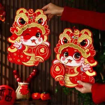 2025 Китайский Новый год Дверная Наклейка Год Змеи Благословение Стены C