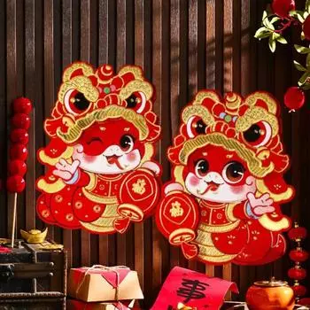 2025 Китайский Новый год Дверная Наклейка Год Змеи Благословение Стены A