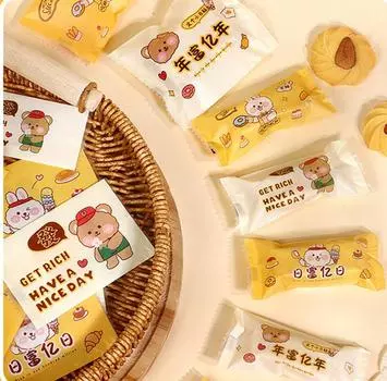 2025 Китайский Новый год Мультфильм Животное Конфеты Нуга Выпечка Печенье Бисквит Машина Запечатанные Подарочные Упаковочные Пакеты Для Вечеринки other