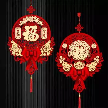 2025 Китайский Новый год подвесное украшение Китайский праздник весны Декор Подвеска Традиционные новогодние кисточки Декор для двери и окна