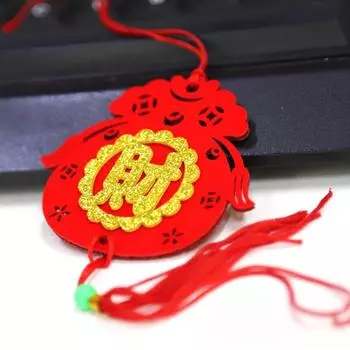 2025 Китайский Новый год подвесные подвески Весенний фестиваль счастливый фонарь Зеленое растение Красные новогодние украшения подвесные подвески