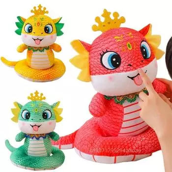 2025 китайский Новый год талисман традиционный мультфильм змея плюшевая кукла кулон желтый зеленый красный змея питон плюшевая игрушка домашний декор 16cm красный