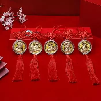 2025 китайский зодиак год змеи памятные монеты счастливый кулон автомобиль подвесное украшение коллекционные подарки B