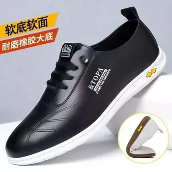 2025 leather shoes men s spring low-top soft-soled breathable fashion versatile lace-up trend non-slip flat-bottomed comfortable casual shoes 39