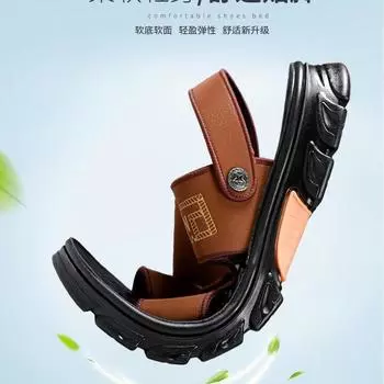 2025 летние новые мужские сандалии двойного назначения с дышащей подошвой из полиуретана пляжные туфли тапочки 20251 38 чёрный