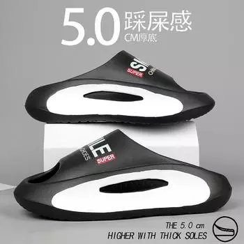 2025 летние тапочки для пары летние новые толстые подошвы наступающие на дерьмо сандалии односложные драги EVA мужские и женские спортивные дриги 36-37 хаки