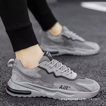 2025 летняя дышащая и не имеющая запаха сетчатая мужская обувь, кроссовки для бега, молодежная модная мужская повседневная зимняя обувь 39