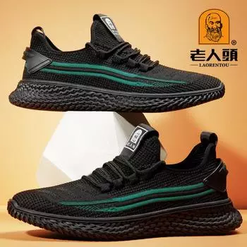 2025 летняя мужская легкая спортивная обувь, дышащие кроссовки для бега на открытом воздухе для пожилых людей, износостойкие и удобные плетеные мужские туфли 38