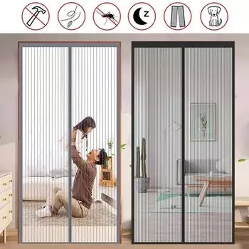 2025 Лето Магнитная Москитная Сетка Автоматическая Занавеска Для Двери Сетка Занавес Лето Анти-Ошибка Кухня Стикер Шторы Занавески Для Окна, Двери Сетка 70X210CM