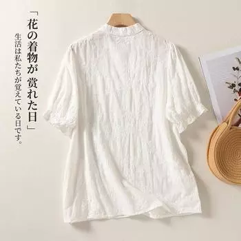 2025 лето новая рубашка в стиле ретро с короткими рукавами на пуговицах и воротником-стойкой, жаккардовый пуловер Large size L белый